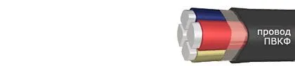 Кабель ПВКФ 1х70-10