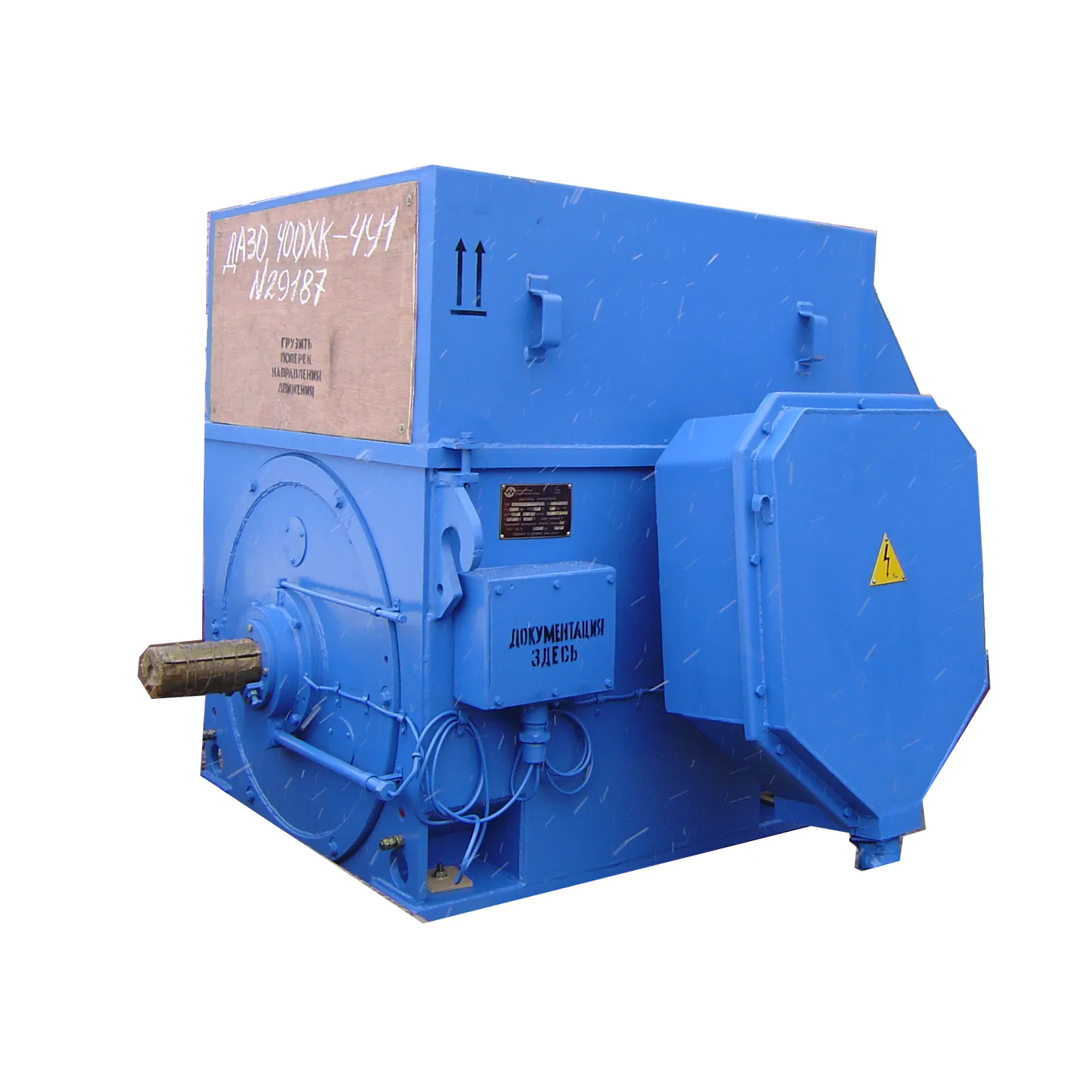 Высоковольтные электродвигатели —  ДАЗО4-400У-6МУ1