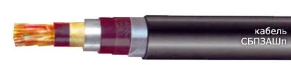 Кабель СБПЗАШп 48х1,8