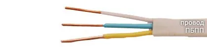 Кабель ПБПП 2х2,5