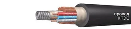 Кабель КПЭС 1х35+3х1