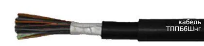 Кабель ТППБбШнг 100х2х0,4