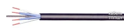 Кабель ТППШт 2х2х0,7