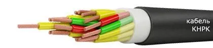 Кабель КНРК 3х1,5