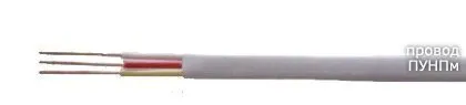 Кабель ПУНПм 2х1,5