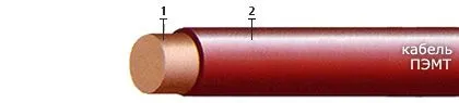 Кабель ПЭМТ 0,8