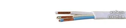 Кабель ПУГНПм