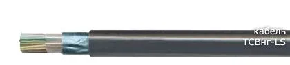 Кабель ТСВнг-LS 103х2х0,4