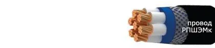 Кабель РПШЭМк 4х1