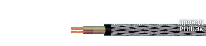 Кабель РПШЭк 2х0,5