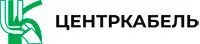 ООО «Центркабель», Москва ООО «Центркабель», Москва